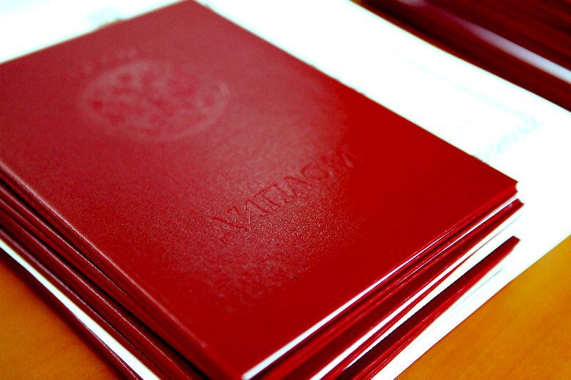 экспертиза продовольственных товаров обучение. Смотреть фото экспертиза продовольственных товаров обучение. Смотреть картинку экспертиза продовольственных товаров обучение. Картинка про экспертиза продовольственных товаров обучение. Фото экспертиза продовольственных товаров обучение